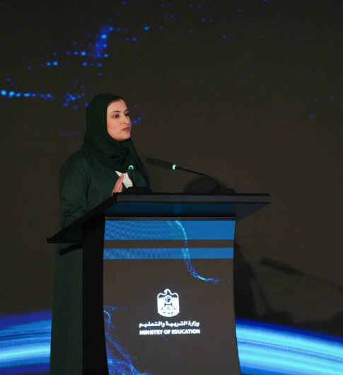 UAE Ministry of Education Launches NOVA AI Project to Drive Digital Transformation