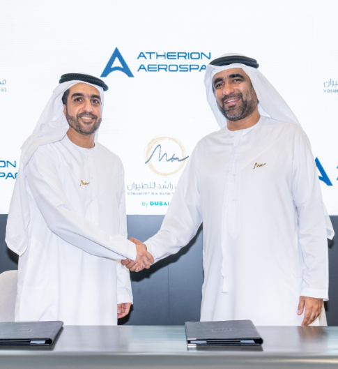 Mohammed Bin Rashid Aerospace Hub signs agreement with Atherion Aerospace to establish manufacturing facility at Dubai South