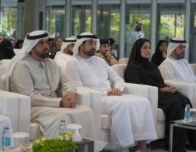 Sharjah GIS Forum Advances Government Integration Through Geospatial Intelligence