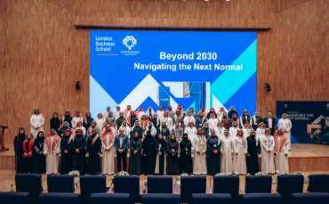 London Business School wins Gold Brandon Hall Award in Saudi Arabia