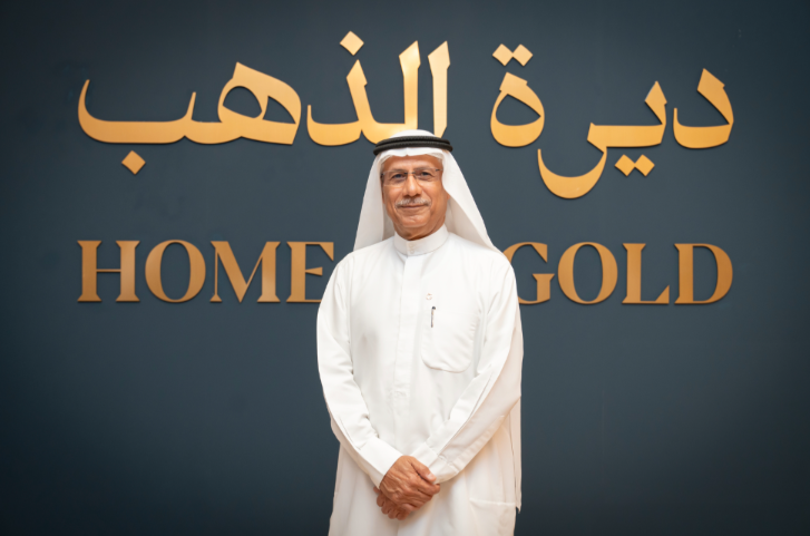 Dubai Gold District launches as global epicentre for gold and jewellery trade