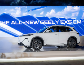 Geely UAE launches new NEV brand with all-new plug-in hybrid Geely EX5 EM-i