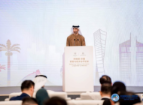 ECI and Sinosure sign MoU to boost UAE-China economic cooperation at China International Import Expo