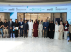 Dubai Centre for Artificial Intelligence Hosts ‘AI Economy for Media Professionals’ and Launches New Media Award