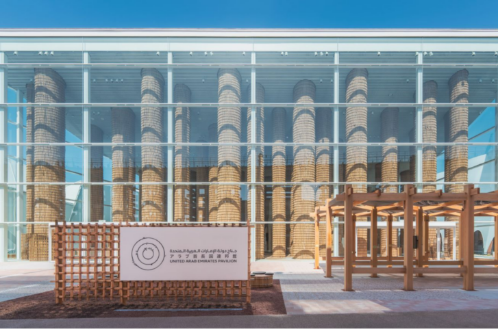 Al-Futtaim Launches ‘Building Bridges’ to Empower Emirati Youth and Mark 70 Years of UAE–Japan Partnership