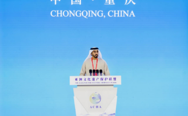 UAE Reaffirms Commitment to Safeguarding Cultural Heritage at ACHA General Assembly in China