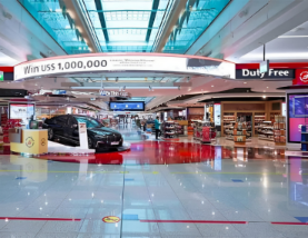 Dubai Duty Free Posts Record-Breaking Sales in July 2025, Hits Dh 638.8 Million