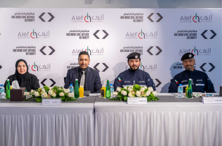 Abu Dhabi Civil Defence Authority and Alef Education launch second phase of Bader Educational Awareness Project to enhance school safety