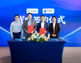 Origen and Deepexi Partner to Accelerate Enterprise AI Adoption Across Middle East and Africa