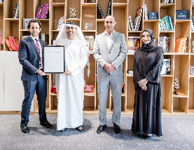 Dubai Culture Achieves ISO 42001:2023 Certification for AI Management Systems