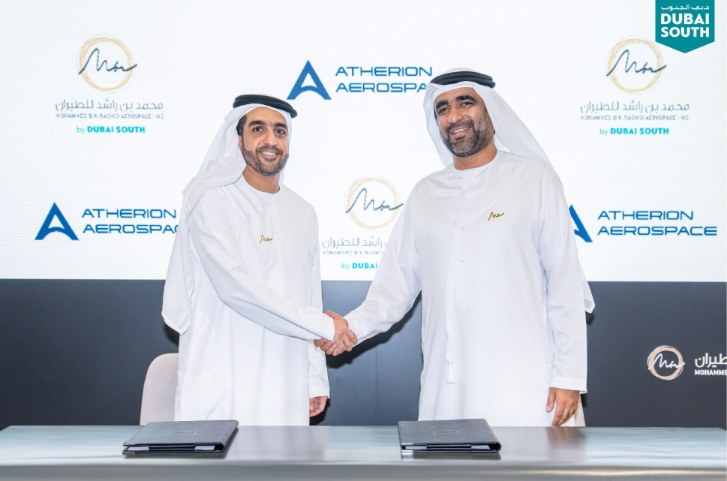 Mohammed Bin Rashid Aerospace Hub signs agreement with Atherion Aerospace to establish new manufacturing facility at Dubai South