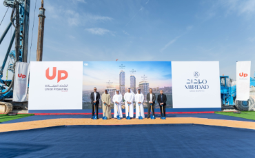 Union Properties Breaks Ground on ‘Mirdad’, AED 2 Billion Community Development in Motor City