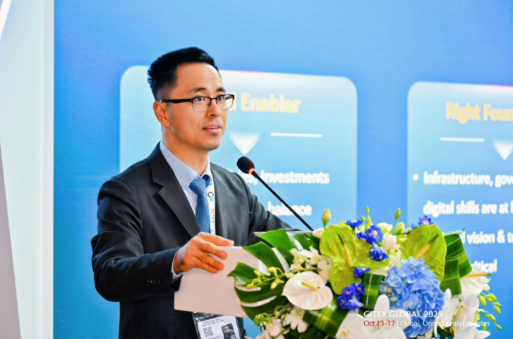 Huawei Unveils Blueprint for Intelligent Education, Partners with UNESCO IITE to Release ICT Skills Development Reports at GITEX GLOBAL 2025
