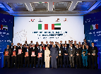 EDGE Strengthens Strategic Partnership with ELT Group at Italy-UAE Entrepreneurial Forum