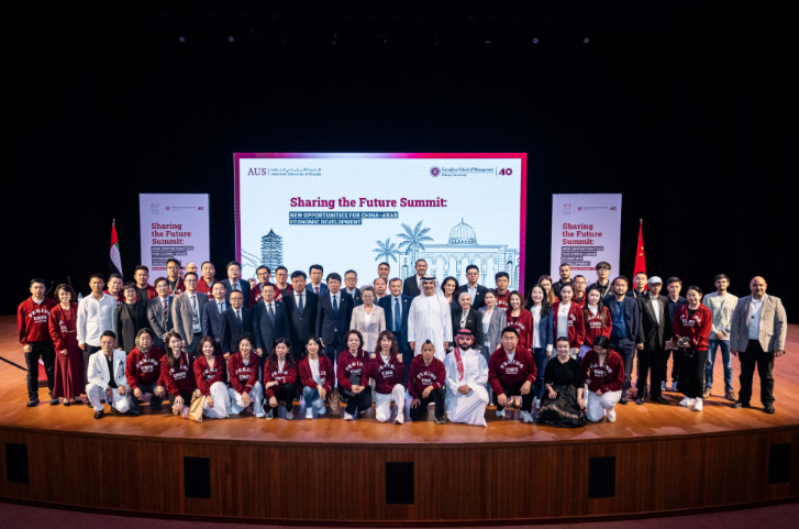 AUS and Peking University Guanghua School of Management host summit on China–Arab economic collaboration