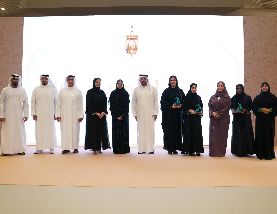 MBRF Launches ‘Knowledge Lounge’ in Australia to Strengthen Intellectual Dialogue Among Emirati and Arab Youth