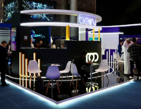 beIN Media Group Showcases Future of Broadcasting and Digital Media at MWC Doha 2025
