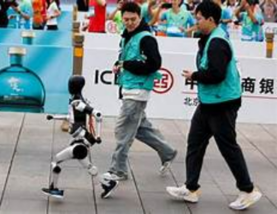 Dubai’s Viral Humanoid Robot Joins Mallathon Runners at Mirdif City Centre