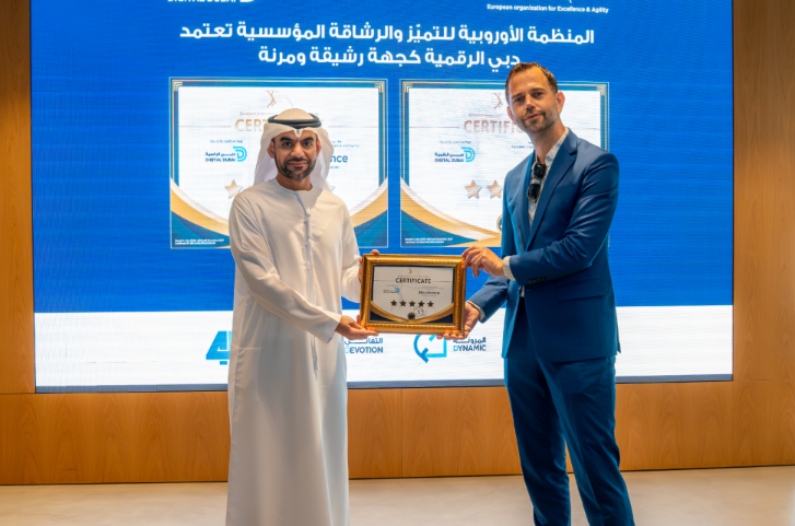 Digital Dubai Receives 5-Star Rating for Institutional Resilience from European Organization