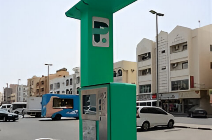 Parkin Introduces 9 Paid Parking Subscription Packages for Dubai Residents and Commuters