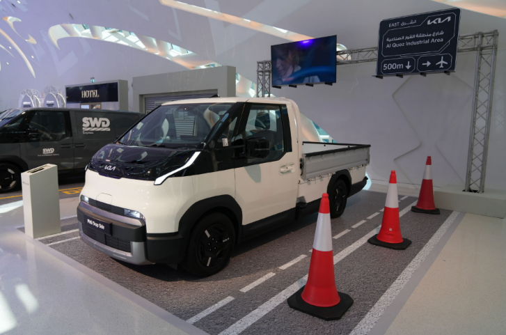 Kia Unveils PV5 Electric Platform Beyond Vehicle in Middle East and Africa