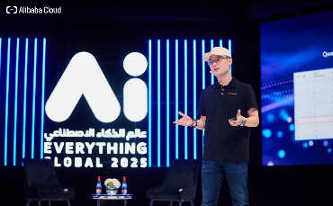 Alibaba Cloud Unveils Qwen 2.5 Max Globally, Setting New AI Performance Benchmarks