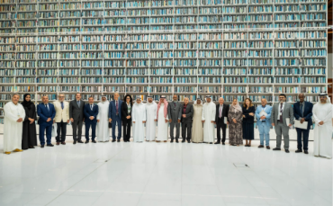 Arab Award Forum Wraps Up 5th Edition, Highlights Role of Prizes in Fostering Excellence and Creativity