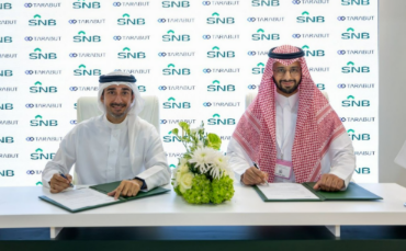SNB Launches Innovative SME Financing Platform with Tarabut and Geidea