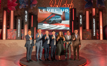 The New Geely Coolray Levels Up With Advanced Technology, Performance and Design