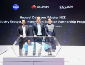 Huawei and Partners Launch the Industry Ecosystem Integration Solution Partnership Program