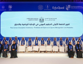 UAE Ministry of Sports celebrates first cohort of sports management diploma graduates