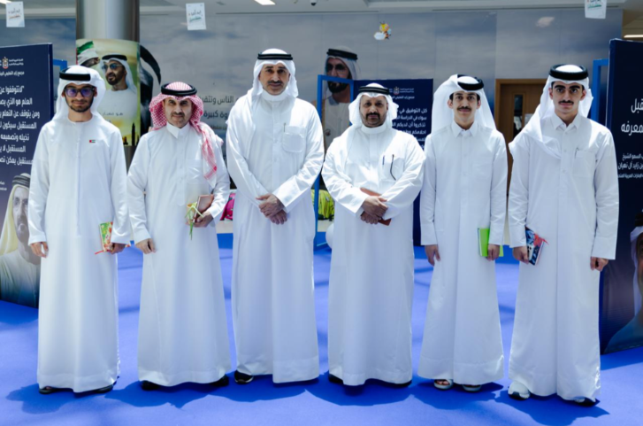 Hamdan Bin Rashid Al Maktoum Foundation Organizes ‘Pioneers of Excellence Forum’ for Gulf Education Award Winners