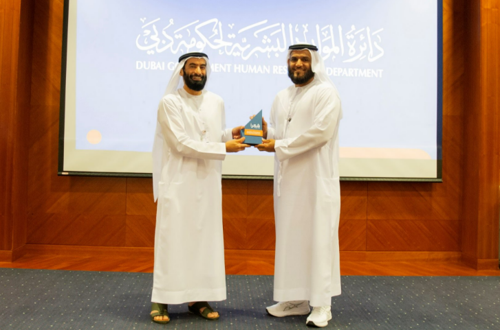 DGHR Honours Employee Behind ‘Summer Working Hours’ Initiative, Reinforcing Government Innovation and Employee Well-being