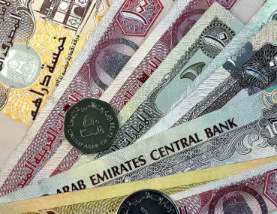 UAE Waives Over Dh834 Million in Debt Interest for Low-Income Retirees Ahead of Eid Al Adha