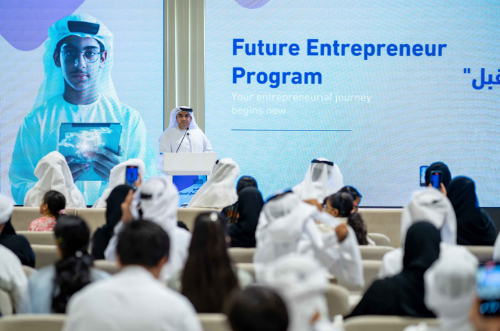 Khalifa Fund’s ‘Future Entrepreneur programme’ builds entrepreneurial skills among UAE youth