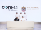 Ministry of Education Signs MoU with Core42 to Advance Digital Transformation in Education