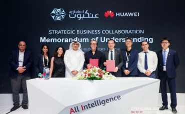 Global Tech Leaders Join Forces to Advance AI-Driven Education in the UAE