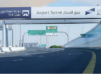 Salik To Apply 5% VAT On Toll Tariffs And Tag Activation Fees From June 1