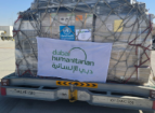 Dubai Humanitarian Airlifts Critical WHO Medical Supplies to Support Ebola Response in DR Congo
