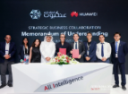 Global Tech Leaders Join Forces to Advance AI-Driven Education in the UAE