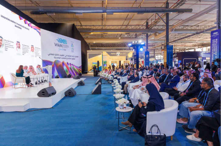 WAM Saudi 2026 convenes global leaders in Riyadh to shape future of advanced manufacturing and logistics