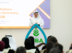 ICBA Graduates 21 Arab Women Leaders Under AWLA Program During International Year of Women Farmers 2026
