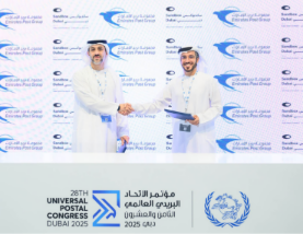 Regulatory and Licensing Sector partners with Dubai Future Foundation to drive innovation in delivery and logistics
