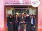 ITC Infotech unveils digital and AI engineering hub in Riyadh, deepens Middle East commitment