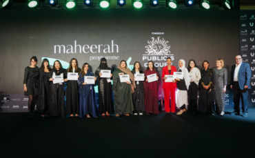 Maheerah Programme Returns for Fourth Edition at Athar Festival 2026 to Support Women in Saudi Creative Industry