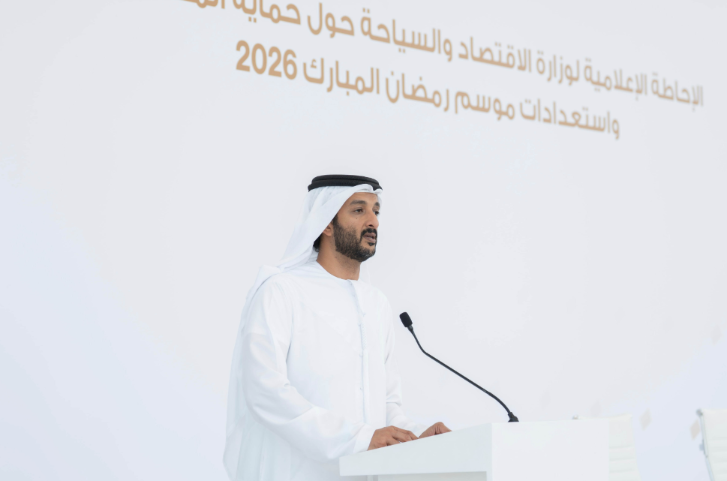 UAE Ministry reviews Ramadan 2026 price controls and consumer protection measures