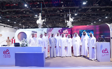 E& Launches Comprehensive Business Continuity Service to Strengthen Organizational Resilience Across Sectors