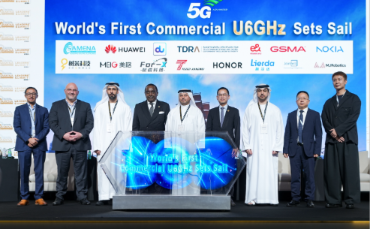 UAE Launches World’s First Commercial U6GHz Network, Paving Way For 10Gbps Connectivity