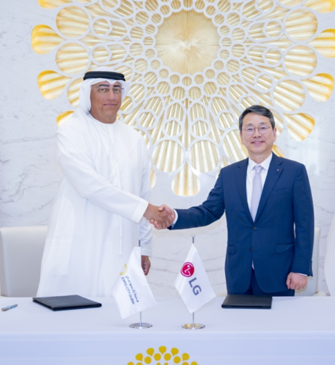 LG grows Middle East B2G business with new agreement with Expo City Dubai