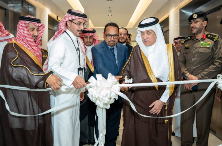 Saudi German Hospital Dammam Expands Outpatient Clinics to Enhance Patient Access and Care